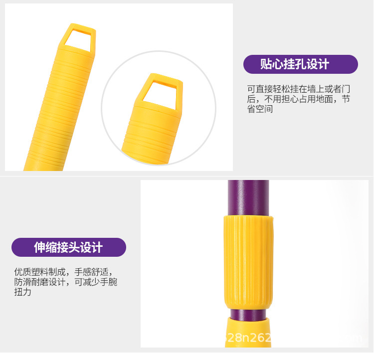 拖把4-2_14.jpg