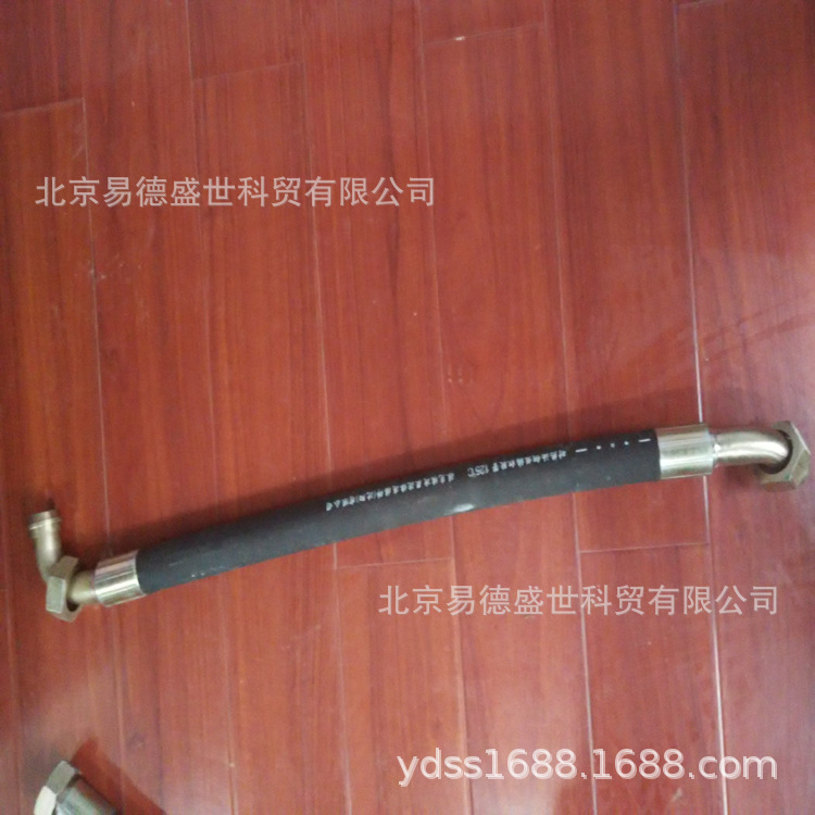 供应阿特拉斯油管组件0574987002 阿特拉斯高压软管2903100102
