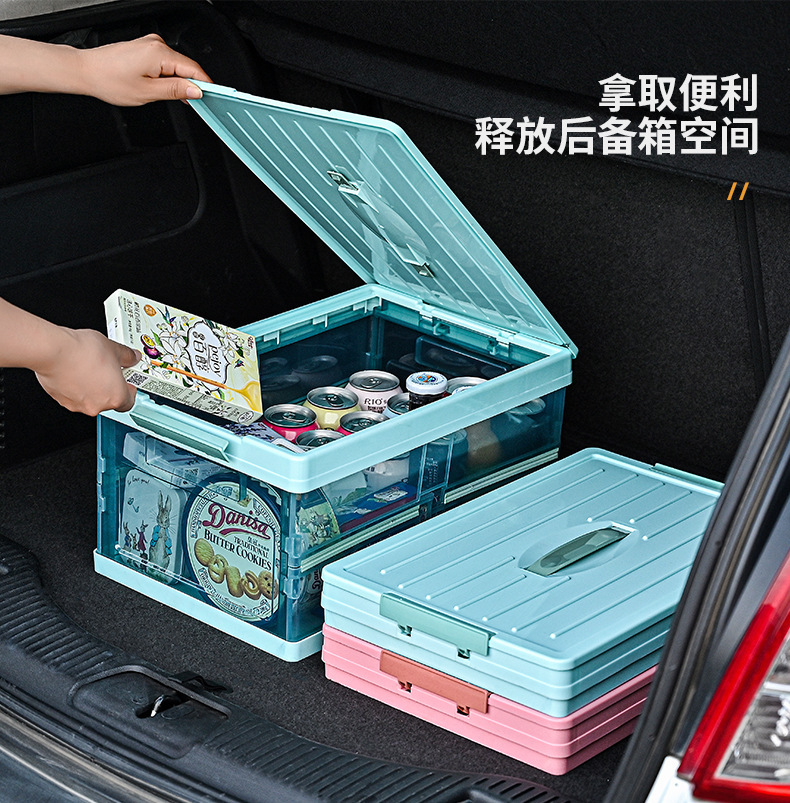 Outdoor Camping Storage Box, Household Storage Box, Picnic Folding Box, Table Integrated Large-Capacity Stall Setup Car Storage Box