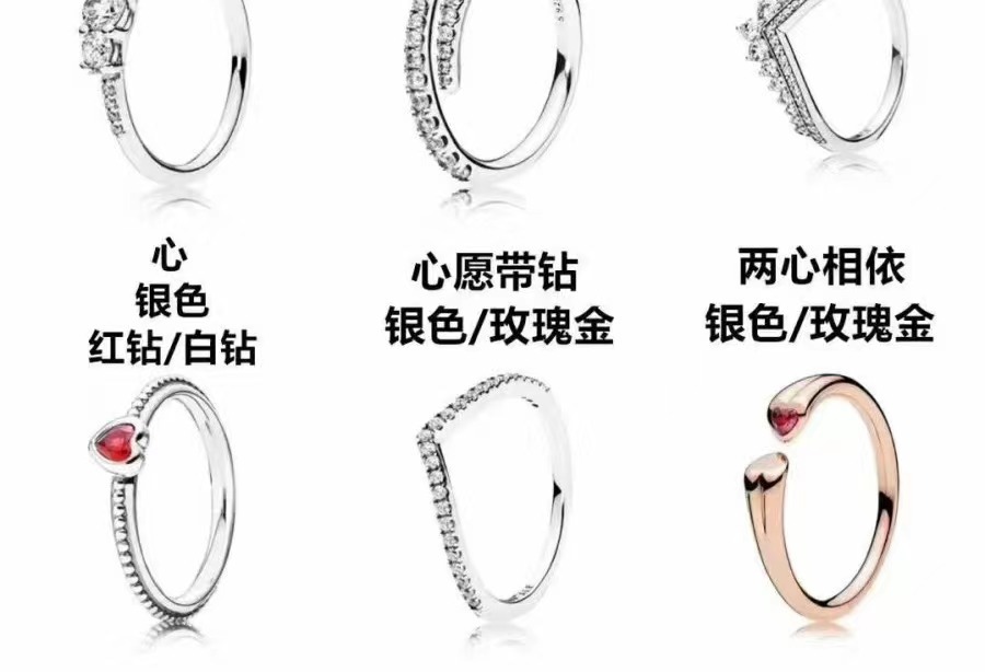 微信图片_20231227172058