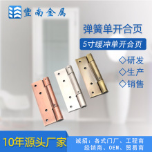 �[���T���_���ɺ�� �Ԅ��P�T90�ȶ�λ���Ꮧ�ɲ��P�ƽ�_���