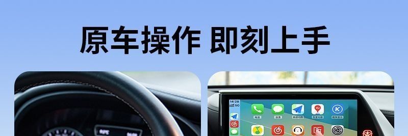 Modern models like Toyota, Buick, Kia, Hi-box, Mercedes-Benz, CarP, Audi, various models, wireless Volkswagen, r26