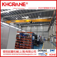 ����h�늄Ӻ��J�Wʽ���J Kone�ұ۵����ؙC ������܇�������ؙC