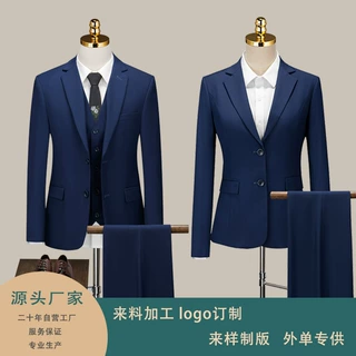 跨境西服男女同款套装男士商务职业装正装结婚酒店工作服轻商务