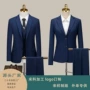 男士商务同款酒店西服