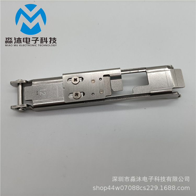 SS12国产全新飞达压料盖 KHJ-MC24J-00规格型号齐全可定制