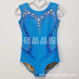 艺术体操服比赛服装竞技体操表演服女儿童蓝色/红色BD8085
