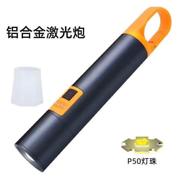 TY80-작은 심지 + 데이터 케이블 + 갓 + 색상 상자