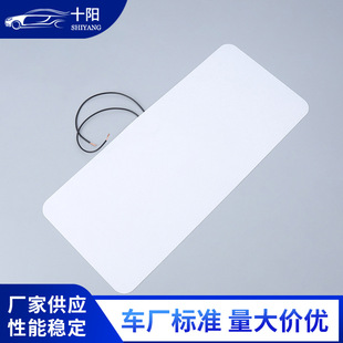 Customized Small Car Rearview Mirror Heating Defrosting Sheet Small Household Appliances 24V Heating Sheet Electric Heating Film