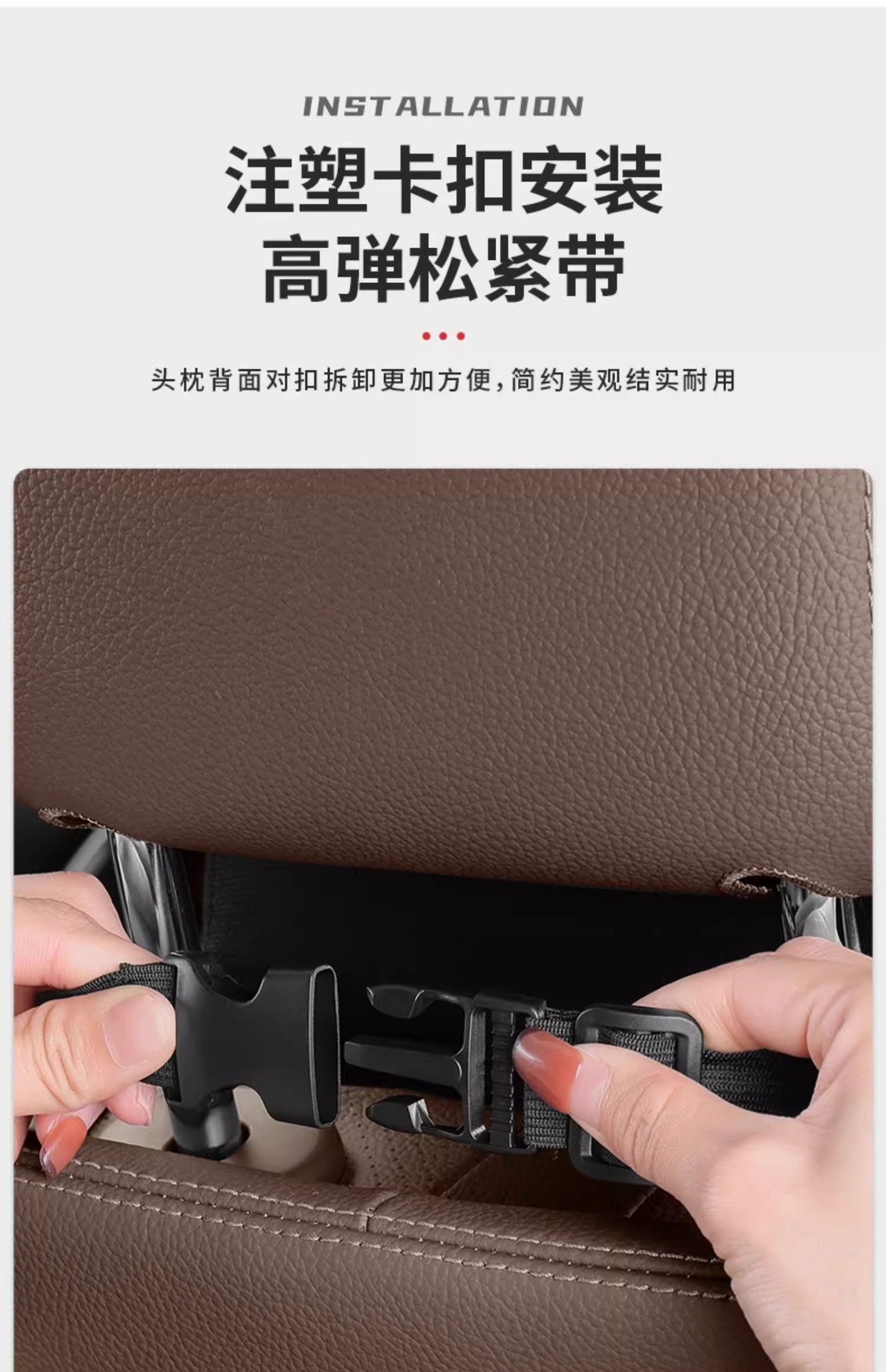 Suitable for Mercedes-Benz, Bmw and Audi Cars, Comfortable Headrest, Lumbar Support, Neck Pillow, Universal High-End Interior Supplies for All Seasons