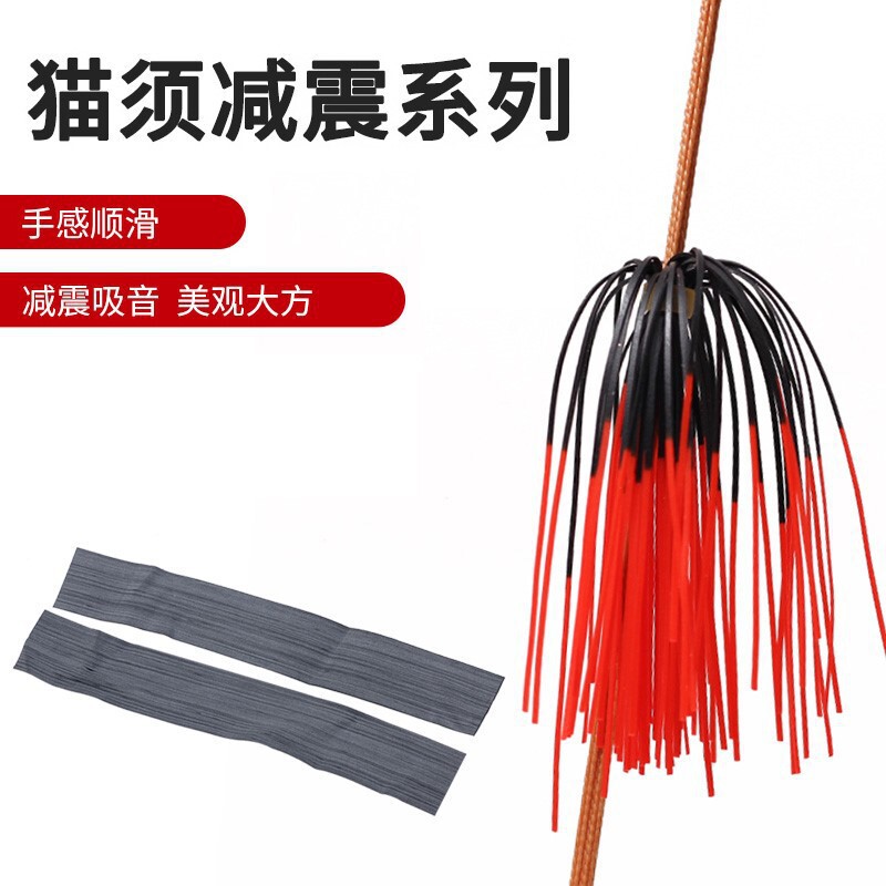 Manufacturer's In-Stock Bowstring Cat Whiskers Shock Absorber for Traditional American Hunting Recurve Bows, Outdoor Archery Shock Absorption and Sound Absorption Universal Accessories