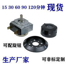 ���܇�������������r���_�PӋ�r��DKJ/1 SL-15 30 60 90 120���R