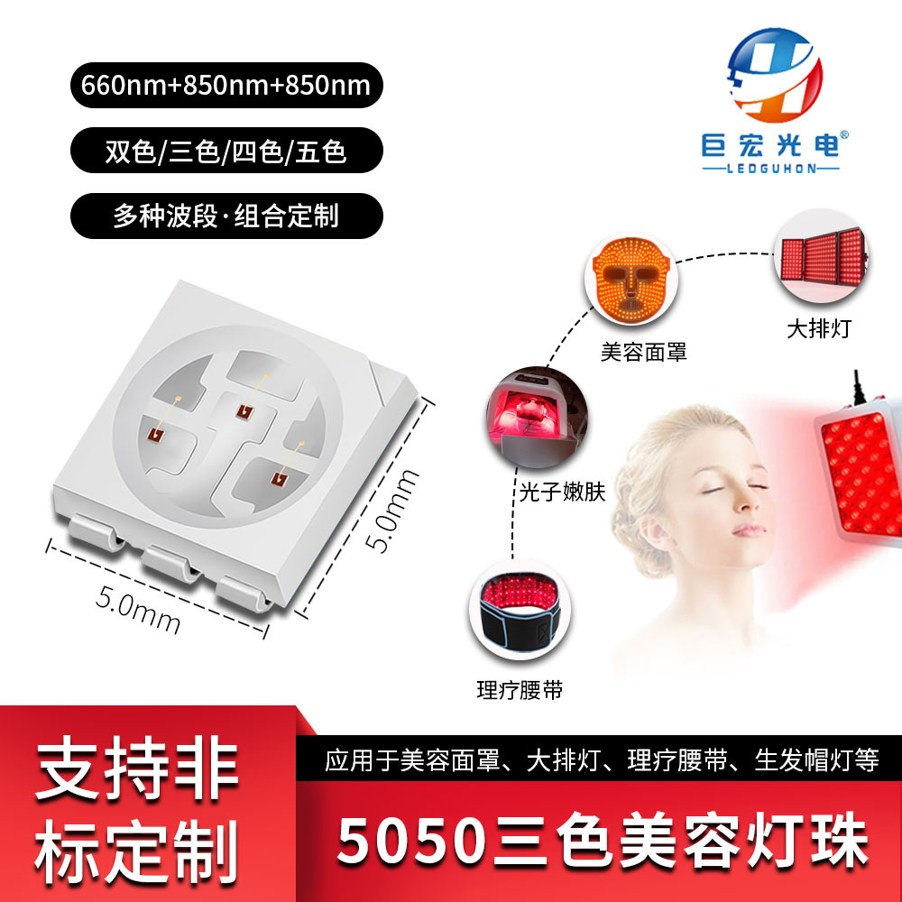 5050ҽƵƽ/ͷɫƻƬԴ