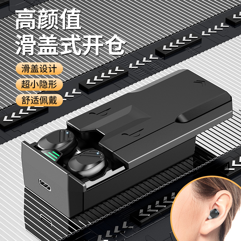 BlueTer Innovative Slide Charging Bin Wireless In-Ear Bluetooth Headset TWS Binaural Sports Earplug Pull-out