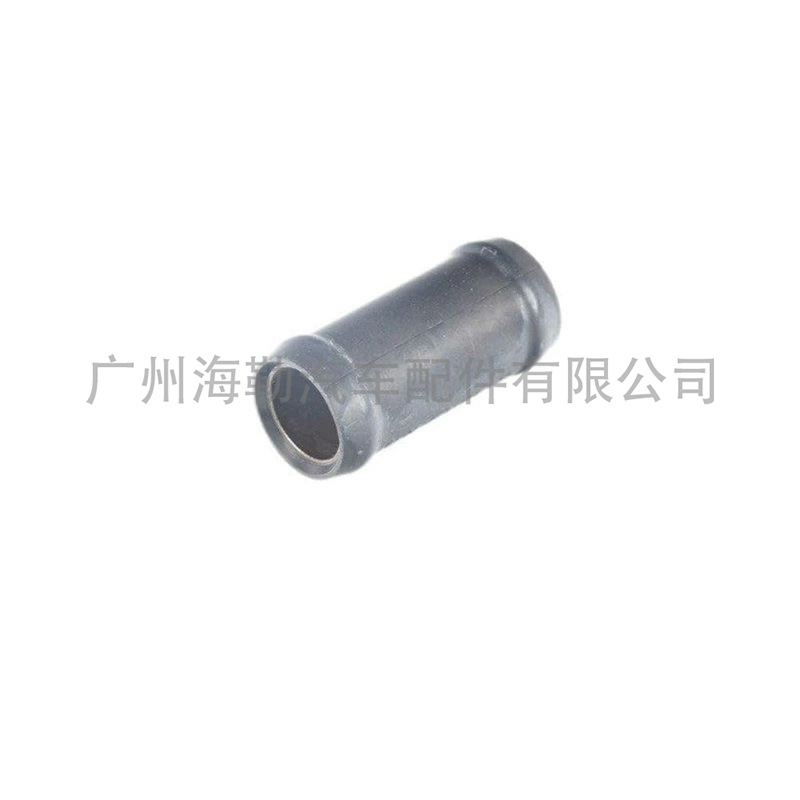 2711870201 Engine oil pipe suitable for Mercedes-Benz C-Class (W204) 2008-2014