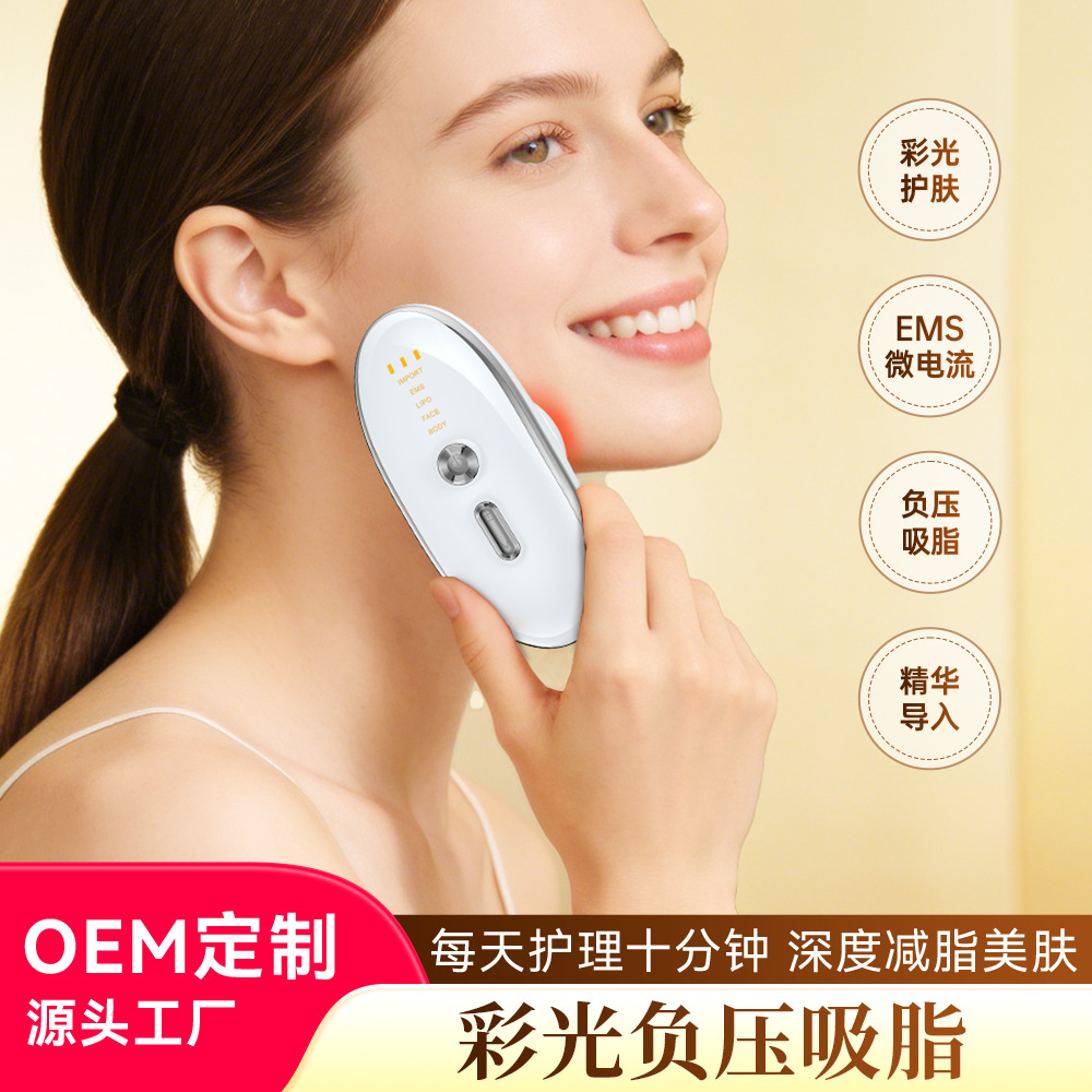 Cross-Border Hot-Selling Handheld Multi-Functional Liposuction Beauty Instrument, Heated Body Shaping Instrument, Facial Beauty Ems Massage Instrument