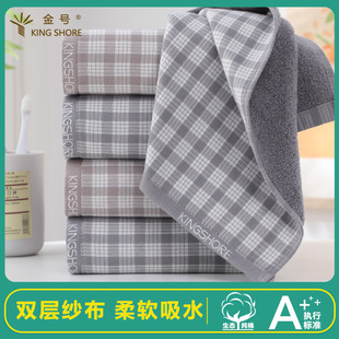 ��̖GD1017���޼��ó�����ŮϴĘë��ȫ���p�Ӽ�����Hϴ�������