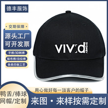 �羳�������ñ����ҹ�¶�I����ñled���w�l��ñ�ư���̨����ñ