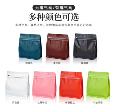 企业微信截图_16520901764670