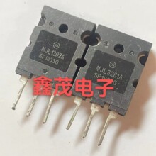 MJL1302A MJL3281A ԭ�b�M�ڲ�C�߼����l�䌦�ܜyԇ��