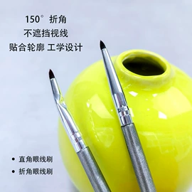 化妆刷、刷包;假睫毛;卷发球、发卷