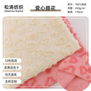 �w����q�Ứ�q�� ��ůͯ�b����ë̺�Ҽ����b�����Ứ��ë�q����