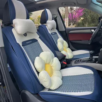 Universal seat cover – net red full surround cushion - deep-sea-blue-flower-edition-five-seat-universal-cushion