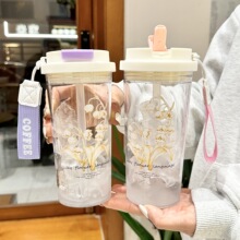 铃兰杯子夏天用高颜值塑料杯儿童食品级水杯耐高温大容量吸管杯