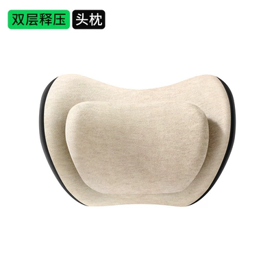 pillow car neck pillow, Waist support - high-grade-rice-double-layer-pressure-reduction-7a-antibacterial-ordinary-headrest