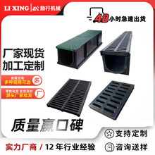 ����ˮ��U�Ͳۘ�֬������PEˮ�������۾��Ե؜�ˮ�۸ߏ��Ș�֬