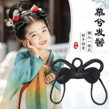 儿童汉服假发古风蝴蝶结发包假发髻盘发造型古装头饰女童日常垫发