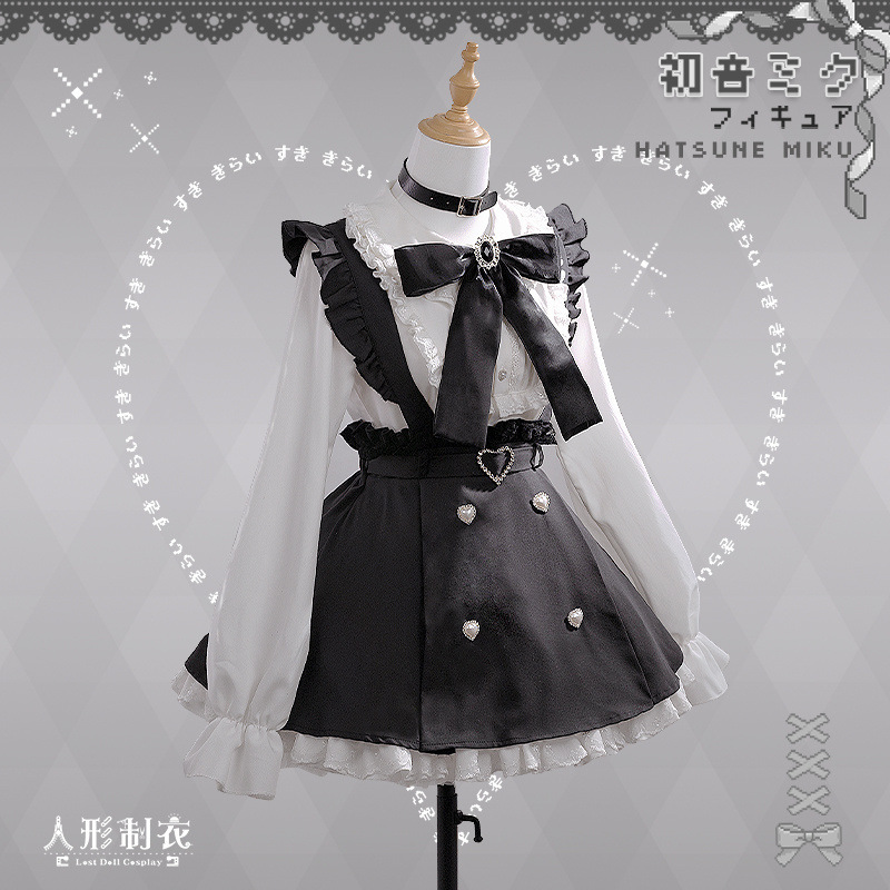 Hatsune Cos Clothing Miku Subculture Cute Non-Mainstream Fashion Cosplay Female
