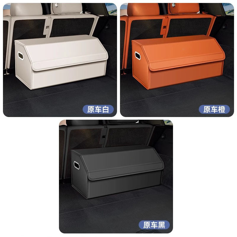 理想的な l6/l7/L8/L9/ONE トランク車の収納ボックスオーガナイザー収納ボックステールボックス特別な製品の修正|undefined