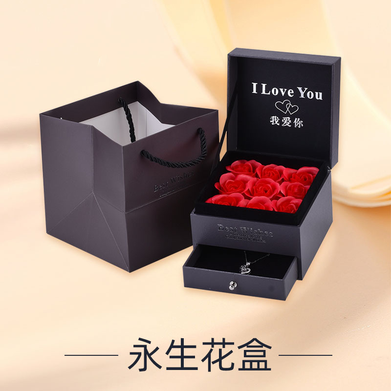 Jewelry Packaging Box Opening Ring Pendant Bracelet Necklace Box Bow Gift Box Set Box Jewelry Box