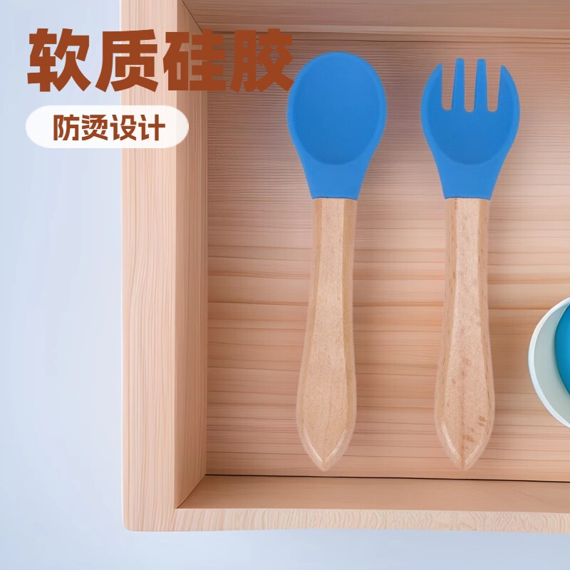 Cross-border silicone wooden handle fork spoon suit baby food supplement soft spoon children eating training silicone spoon fork UV dust-proof Cross-border silicone wooden handle fork spoon suit baby food supplement soft spoon children eating training silicone spoon fork UV dust-proof