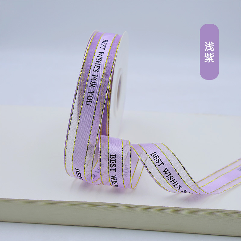 Phnom Penh Satin Mejor pastel horneado envasado de flores coreano cinta de nieve caja de regalo cinta de color