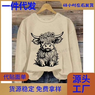 【跨境欧码】 LUNE Highland Cow Sweatshirt Western Crewn