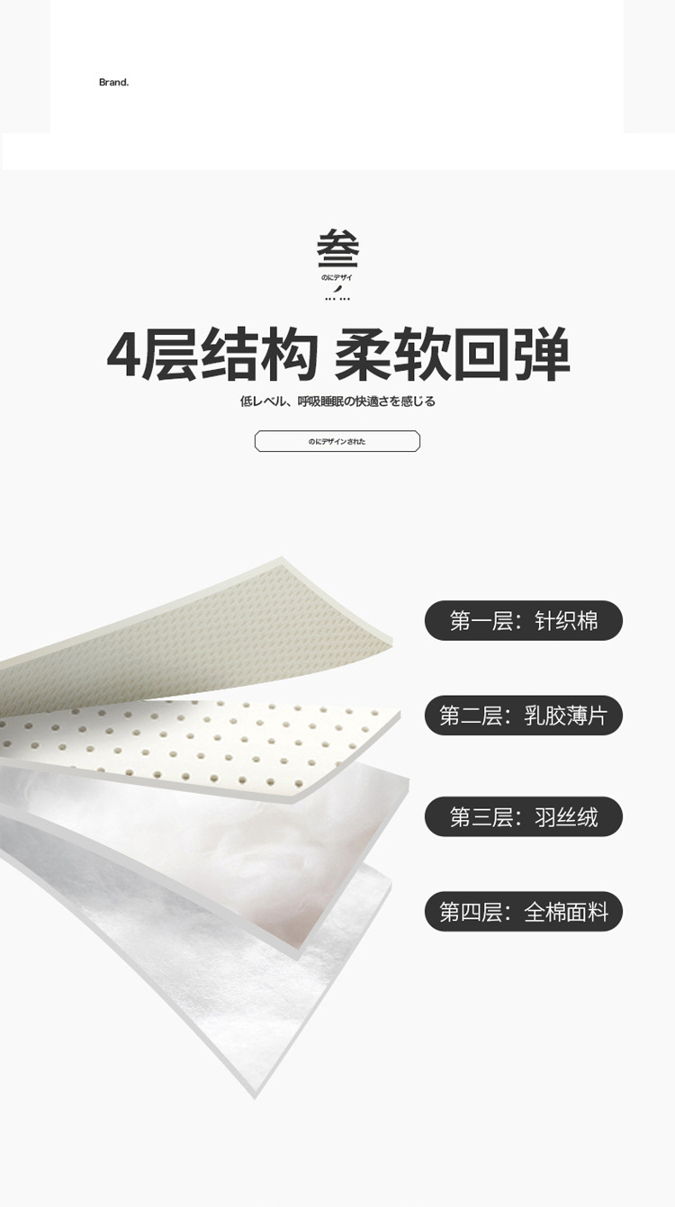 详情图(6).jpg