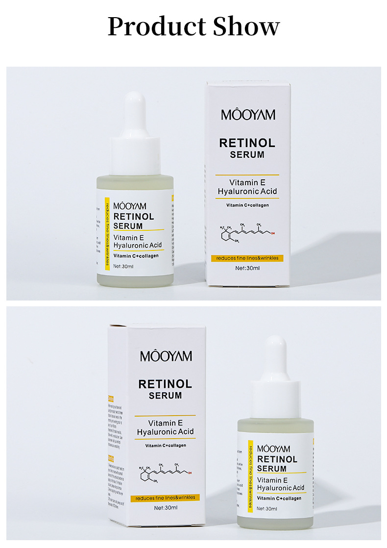视黄醇精华液_12.jpg
