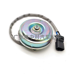 Suitable for Honda 1998-2002 Accord Cr-V Siwei Cooling Fan Motor 38616-Paa-A01