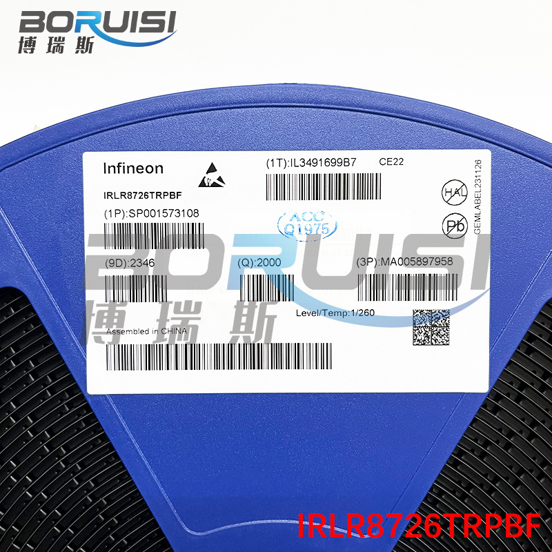 IRLR8726TRPBF TO252封装 MOS场效应管 N沟道 30V 86A 75W