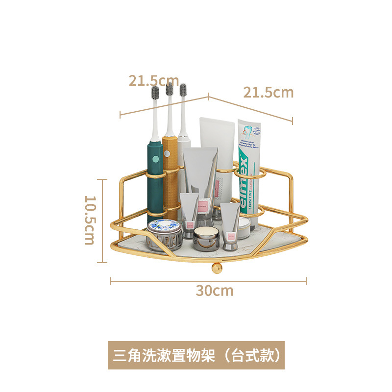 Oro de doble capa de hierro aseo organizador rack de baño aseo rack de almacenamiento de cosméticos de escritorio rack de almacenamiento desmontaje