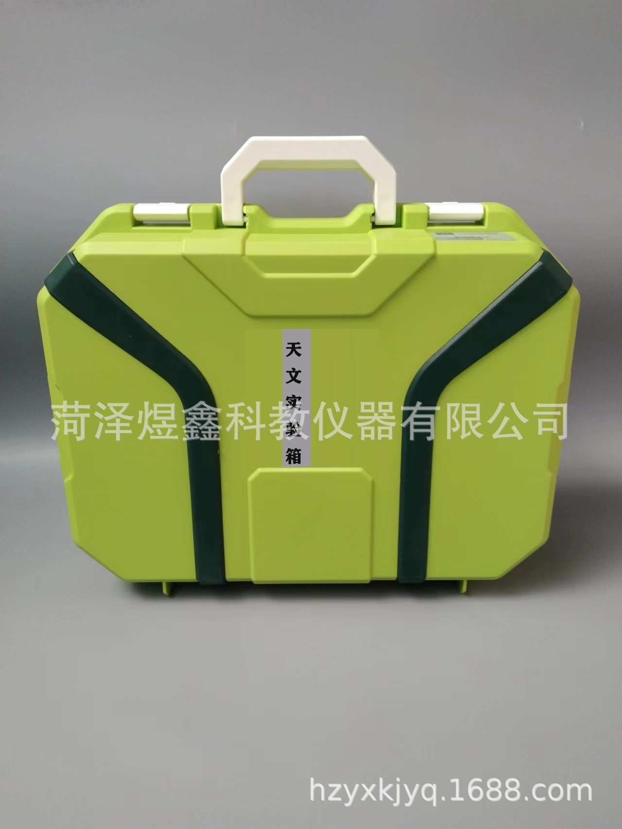 微信图片_20231213192731