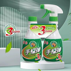 雪豹油汚れ洗浄油汚れ洗浄キッチン油汚れ剤重油強力洗浄剤レンジフード専用包郵便神器