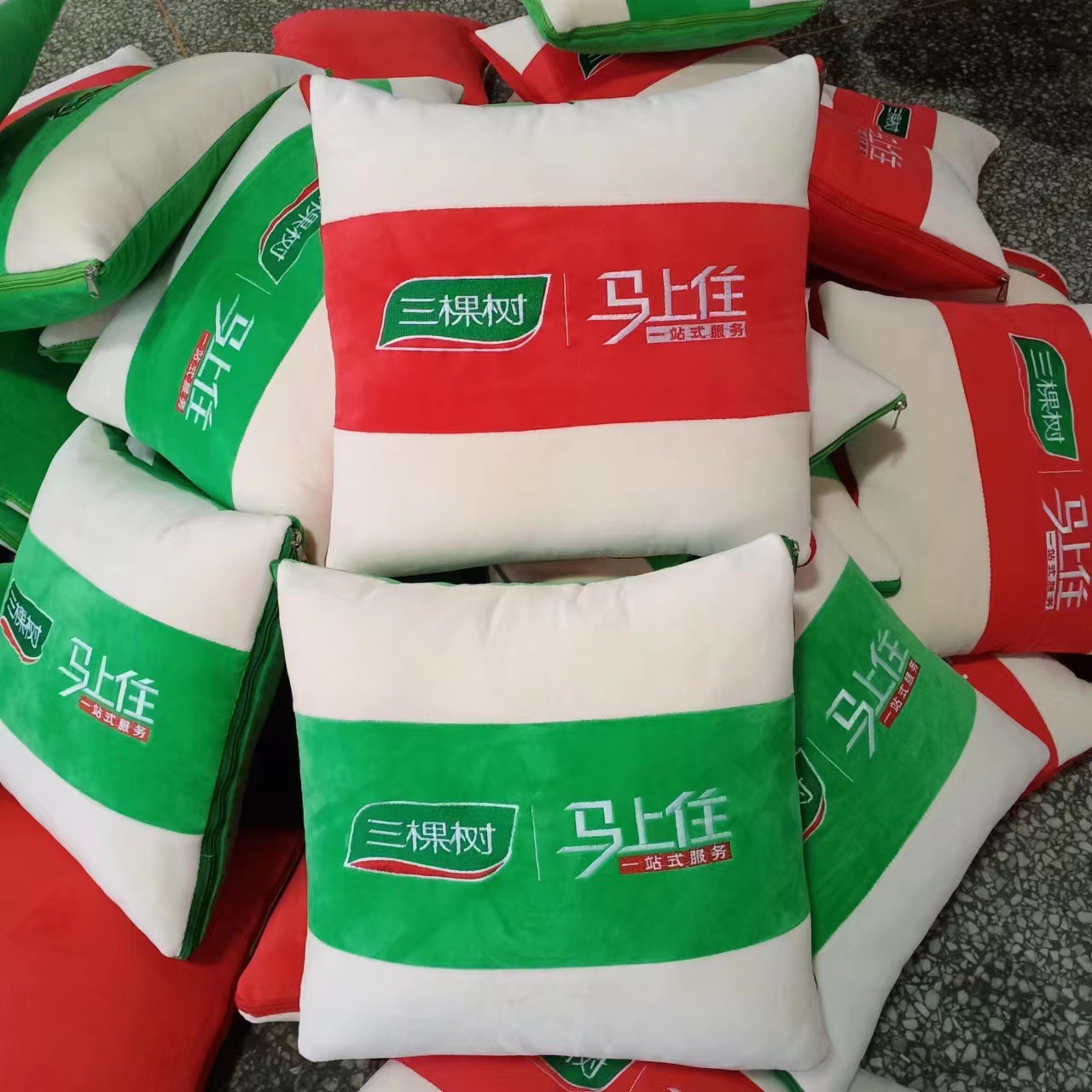 微信图片_20230904180737