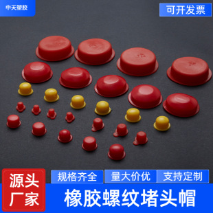 ���ݼy���� �͸��z�� �y�T  䓹ܶ��^ ���^���^ ���zܛ�������ܷ�