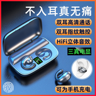 �o���{�����C�ǂ������C�N���˚�TOP��ڿƼ��|�������ص���ͨԒ
