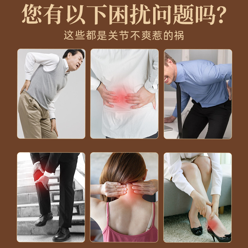 腰椎は腰の痛みを貼り付けます。|undefined
