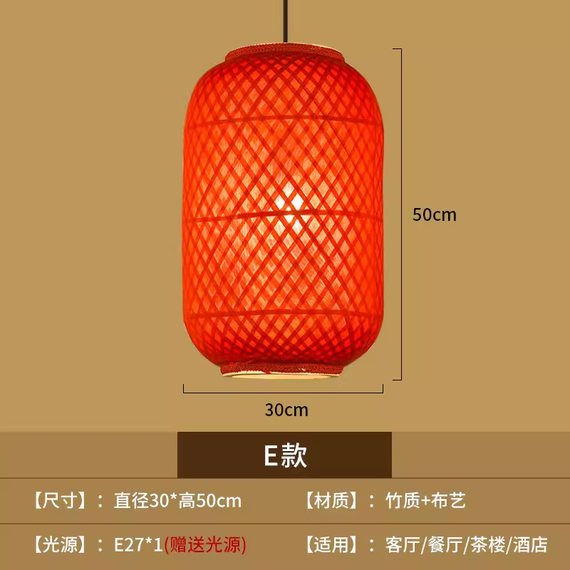 Hotel de bambú chino retro pastoral casa de té tienda de hotpot zen linterna japonesa lámpara de lámpara de restaurante candelabrada