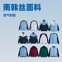 �˶���װ�д��ﳤ�������˶�����װŮ������ѧ��У��Сѧ�������